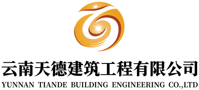 Yunnan Tiande Building Engineering Co., Ltd. logo